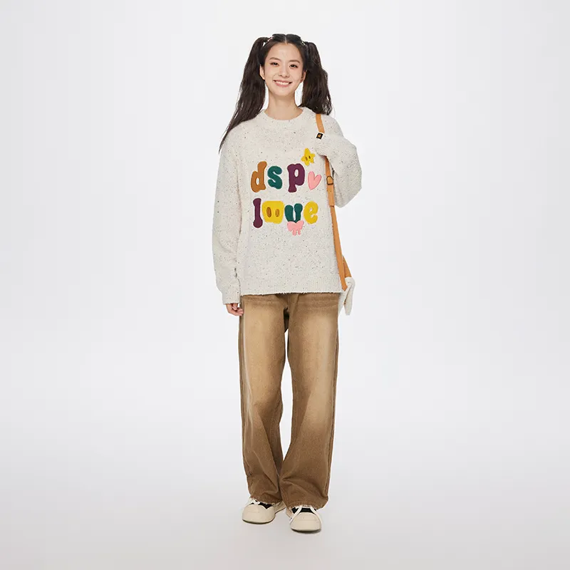 DANGEROUSPEOPLE Jeans Unisex Coffee-2