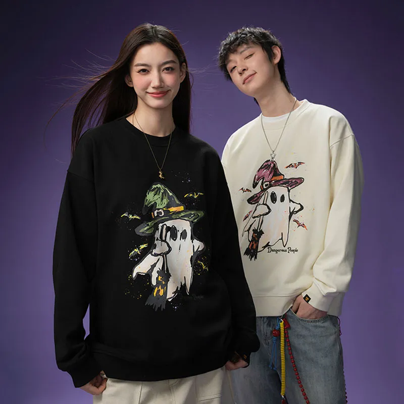 DANGEROUSPEOPLE Sweatshirt Unisex-3
