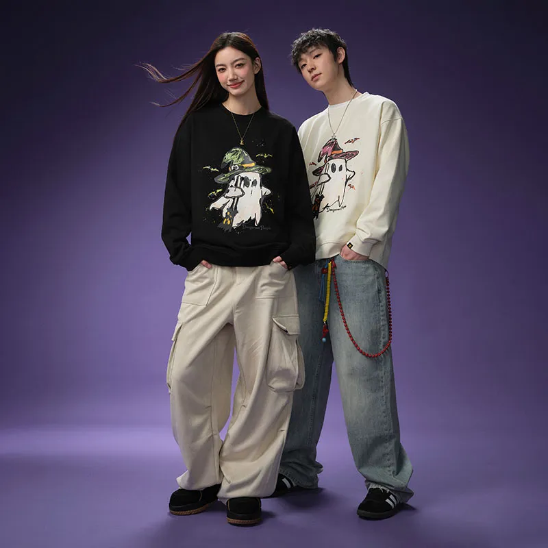 DANGEROUSPEOPLE Sweatshirt Unisex-2