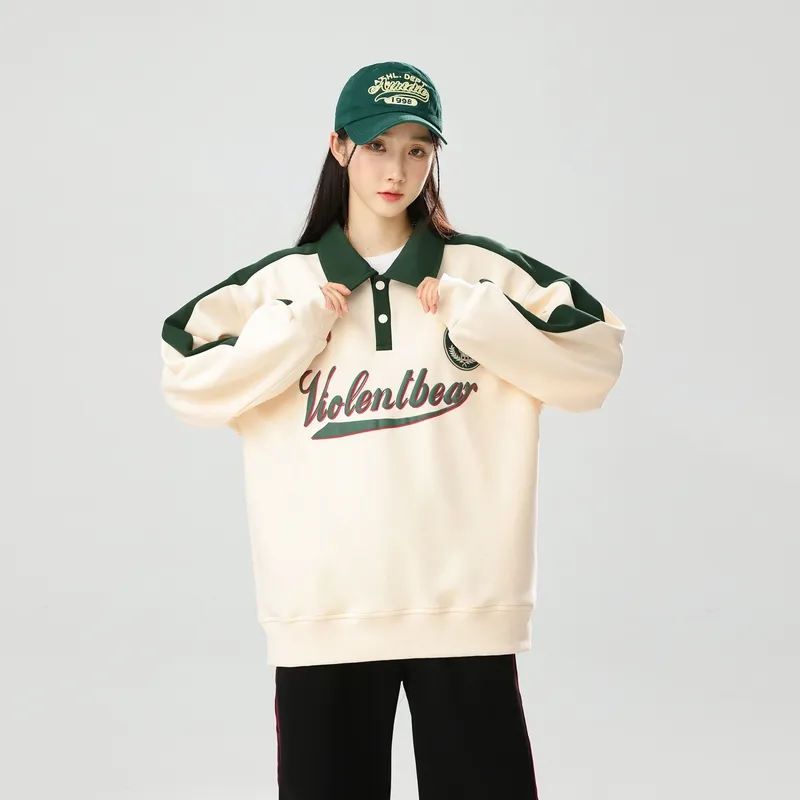 Merry City Sweatshirts Unisex-21