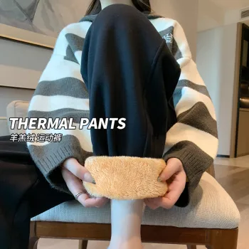 Merry City Casual Pants Women's