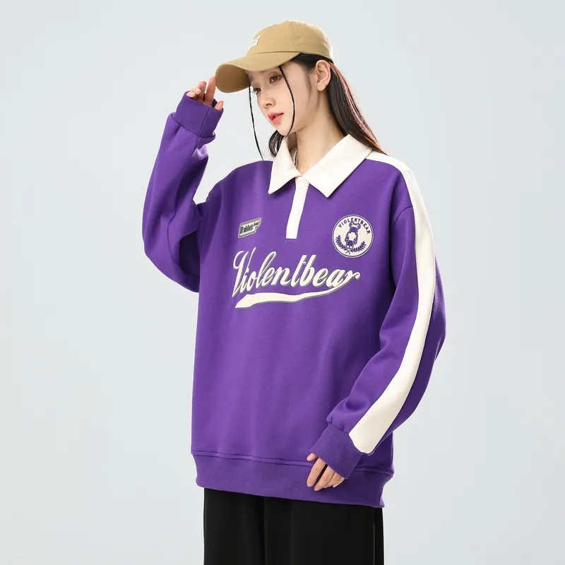 Merry City Sweatshirts Unisex-11