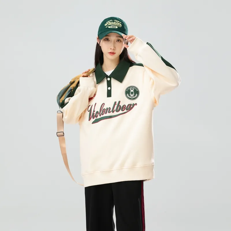 Merry City Sweatshirts Unisex-18