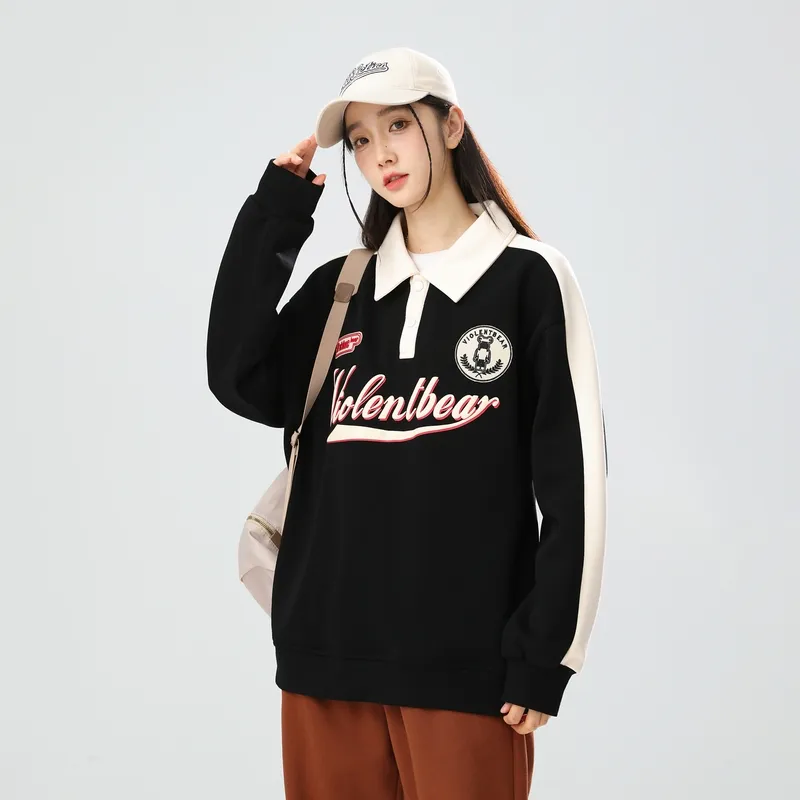 Merry City Sweatshirts Unisex-2