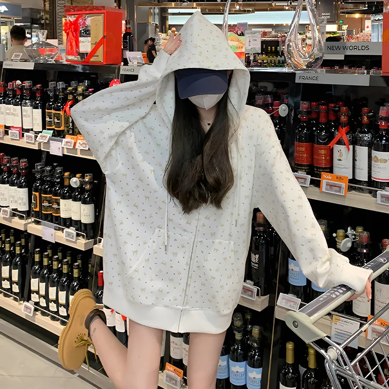 Merry City Sweatshirt Jacket Women's White-1