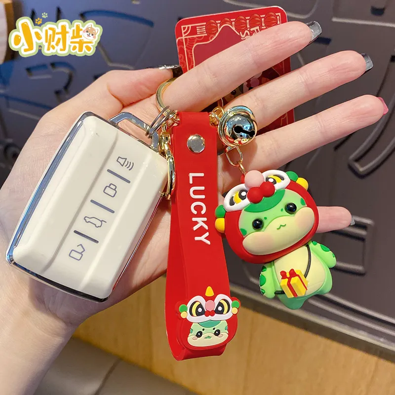 Baimao PVC+ Hardware Keychains Unisex-1