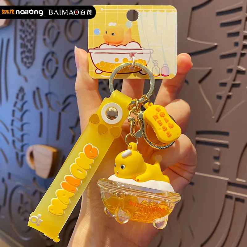 Baimao Acrylic+PVC+Metal Keychains Unisex-1