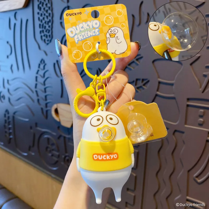 Baimao Silicone+Metal Keychains Unisex-1