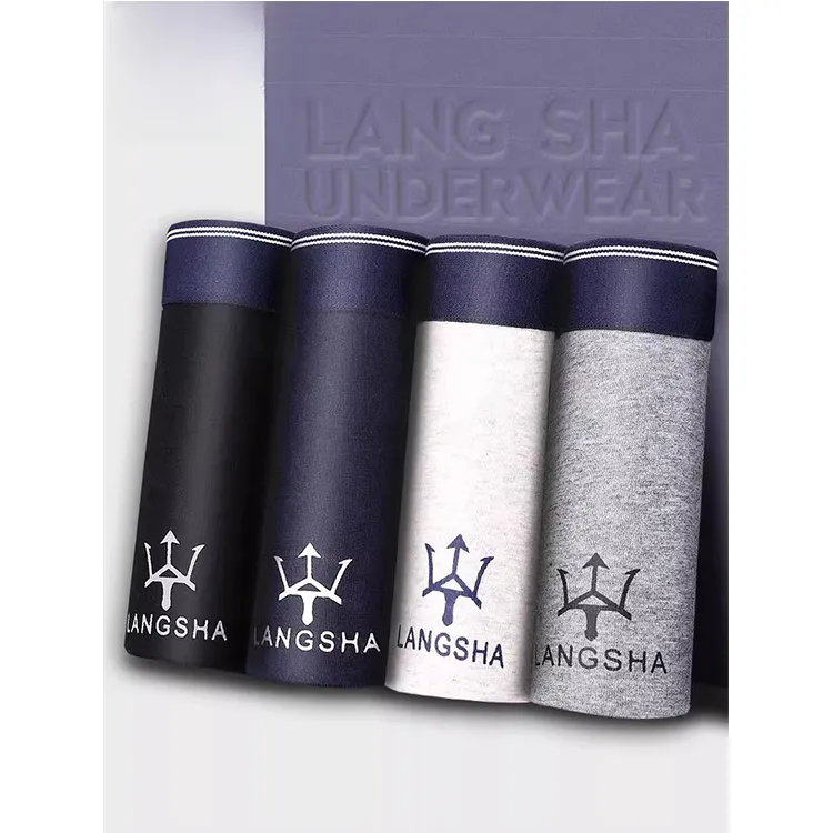 Lanza Men Underpants-1