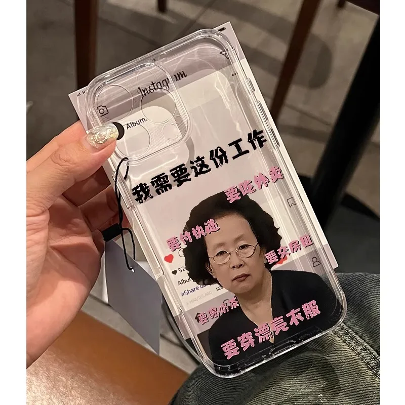 K Touch Phone Cases-3