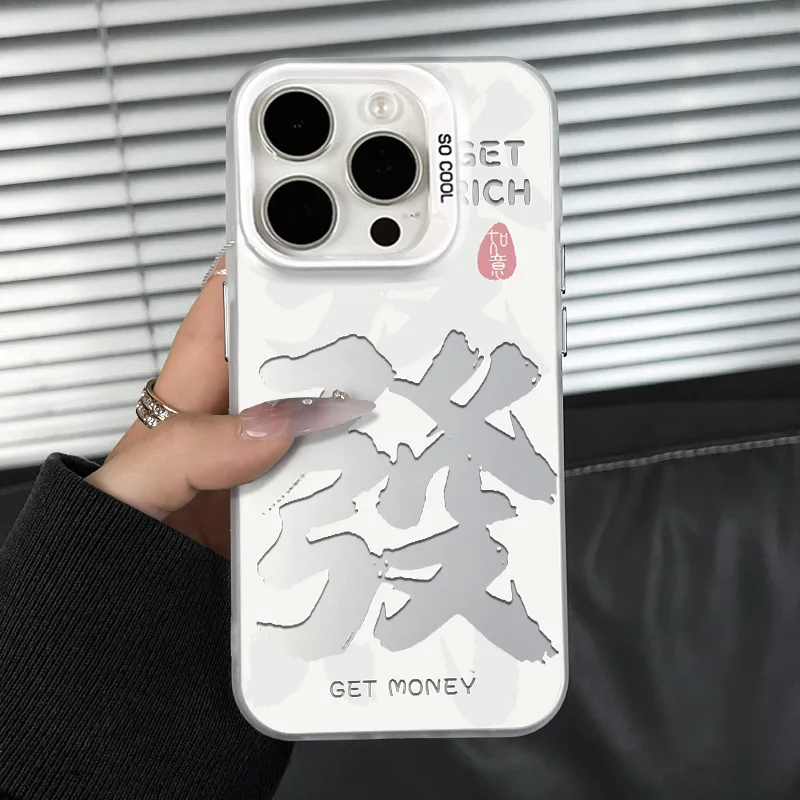 K Touch Phone Cases-1