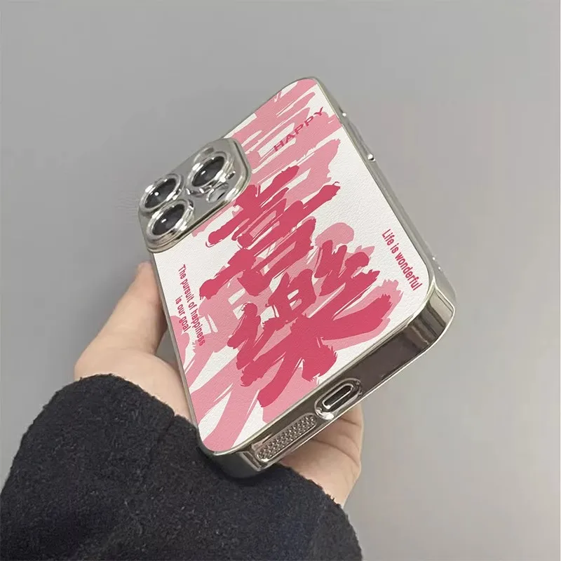 K Touch Phone Cases-2