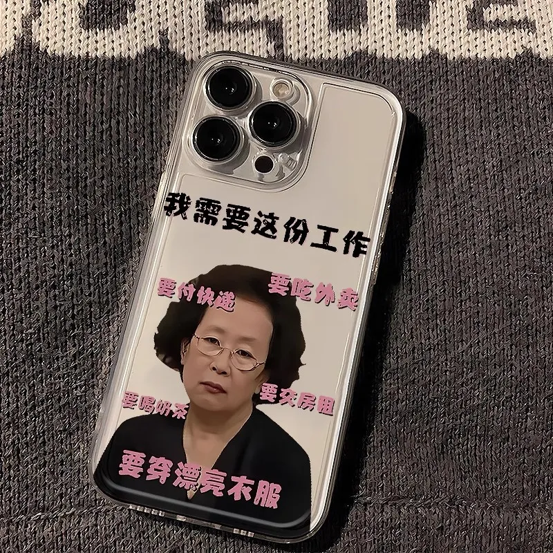K Touch Phone Cases-5