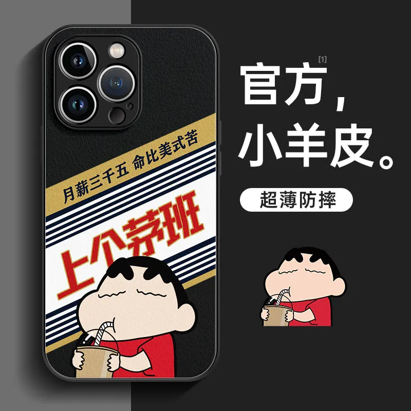 K Touch Phone Cases-1