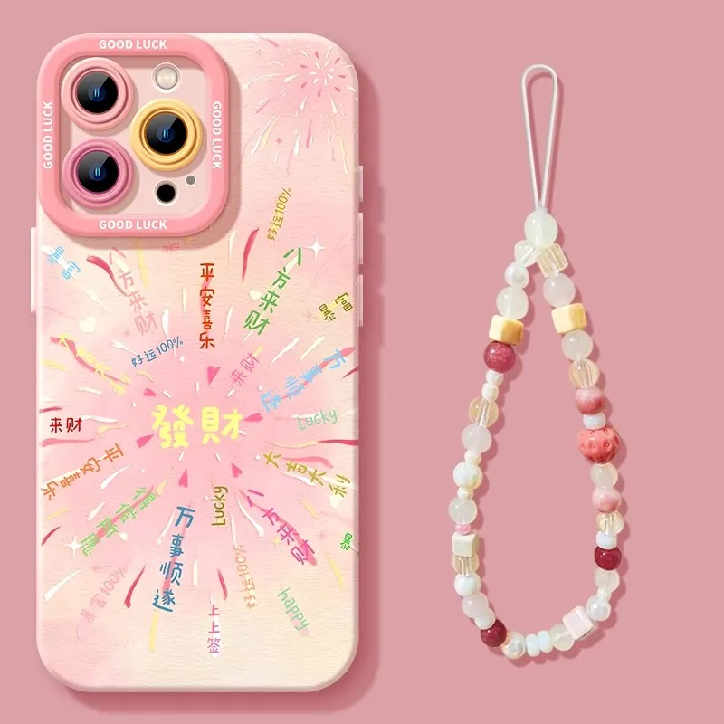 K Touch Phone Cases-4
