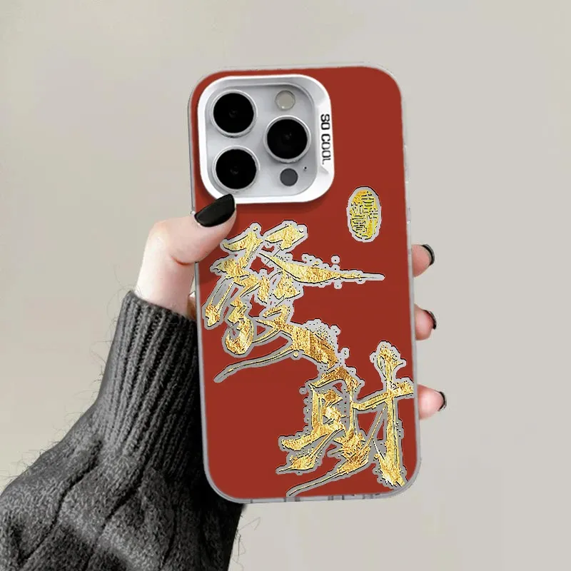 K Touch Phone Cases-1