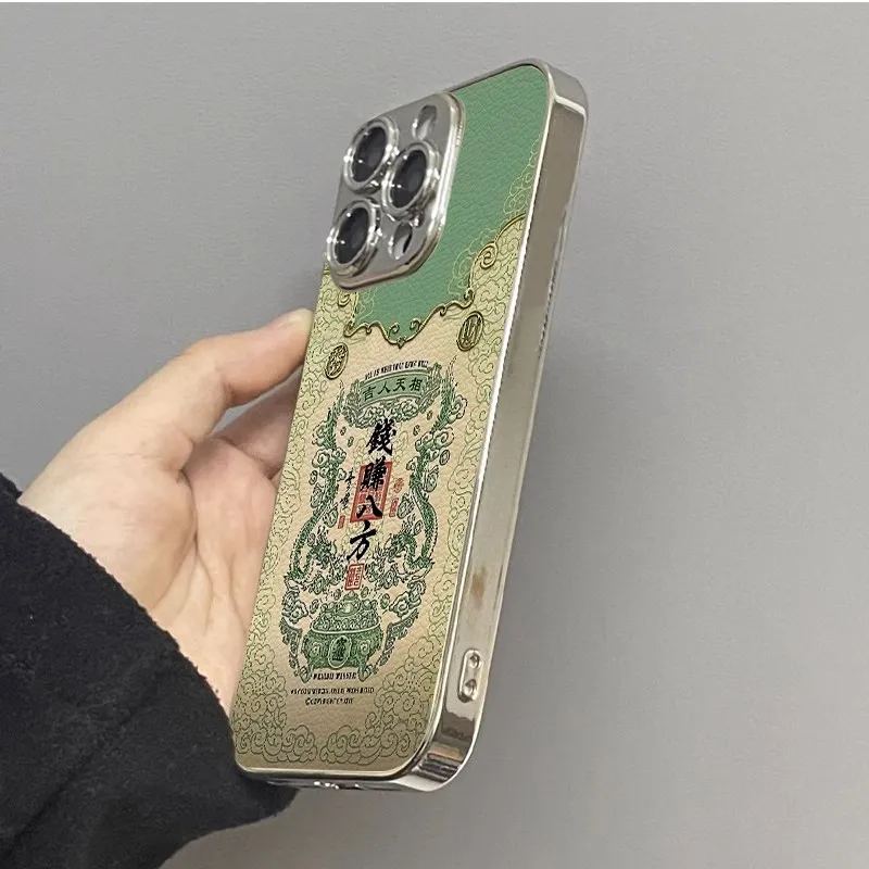 K Touch Phone Cases-4