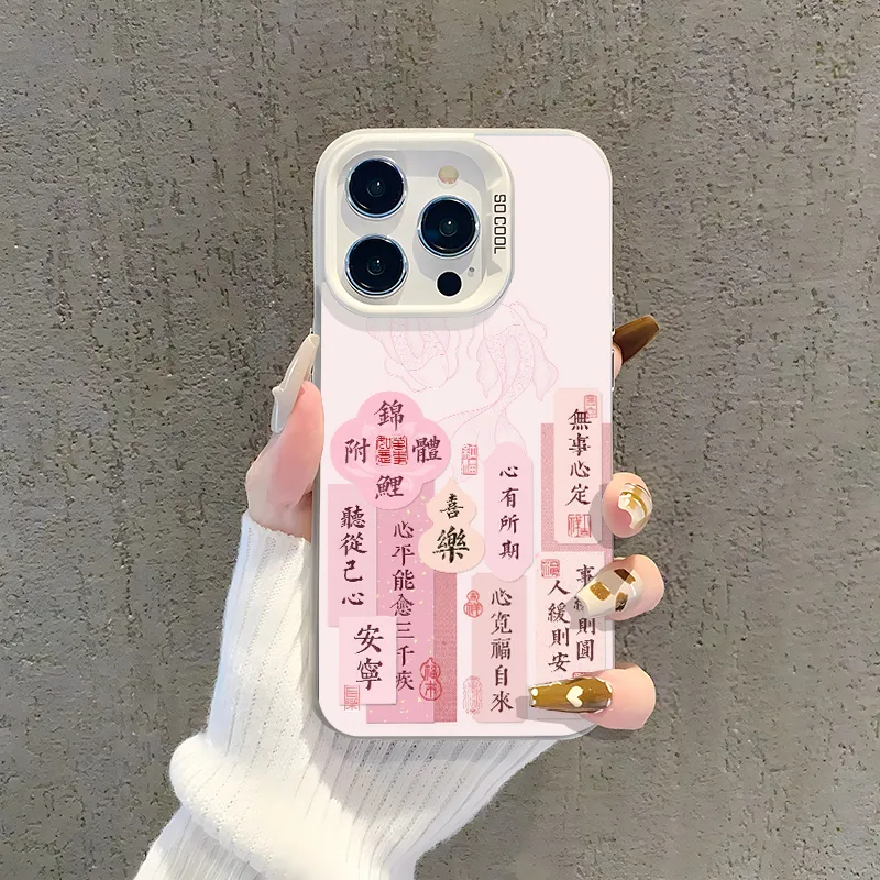K Touch Phone Cases-5