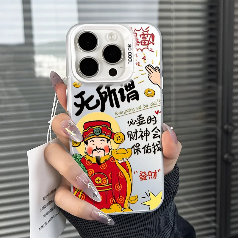 K Touch Phone Cases-4