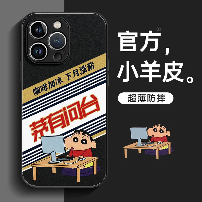 K Touch Phone Cases-3