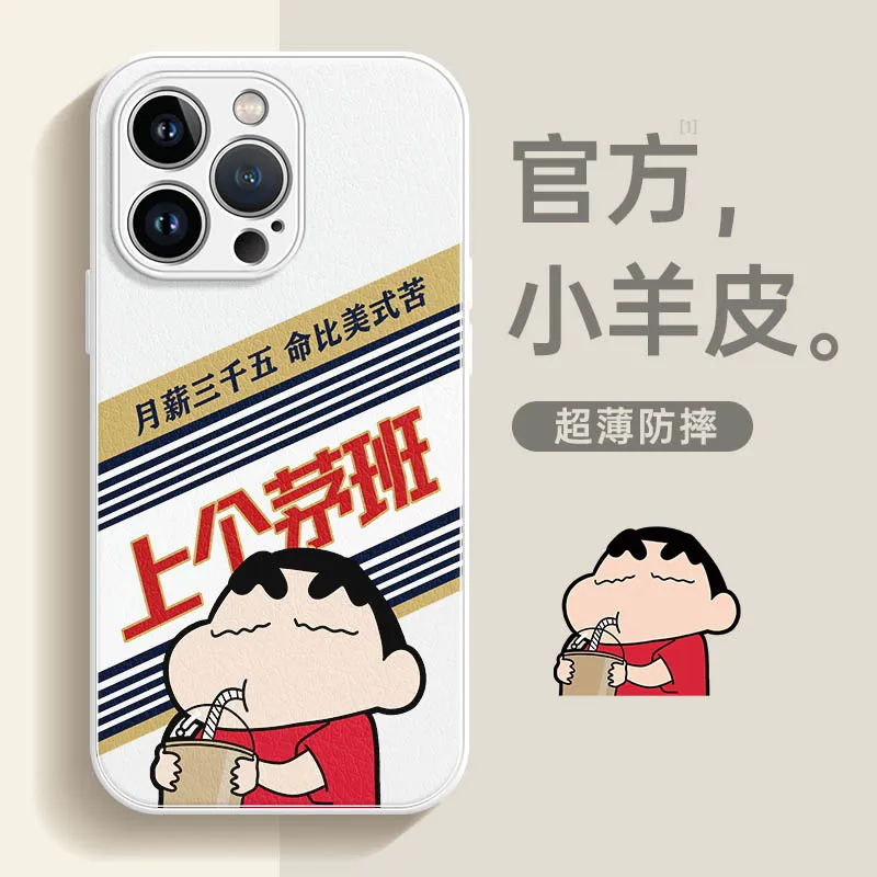 K Touch Phone Cases-6