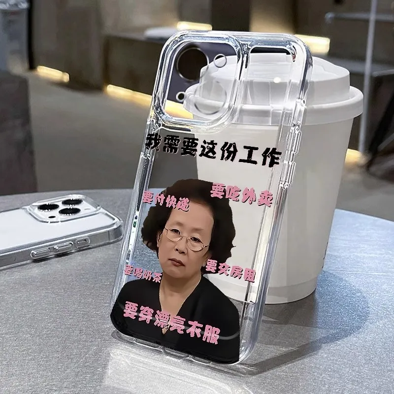 K Touch Phone Cases-2