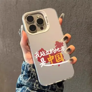 K Touch Phone Cases