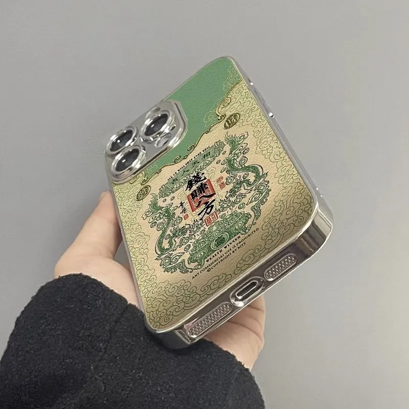 K Touch Phone Cases-2