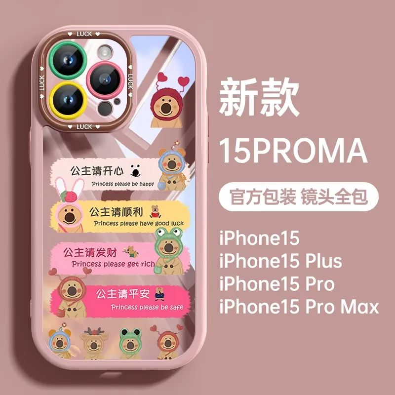 K Touch Phone Cases-7
