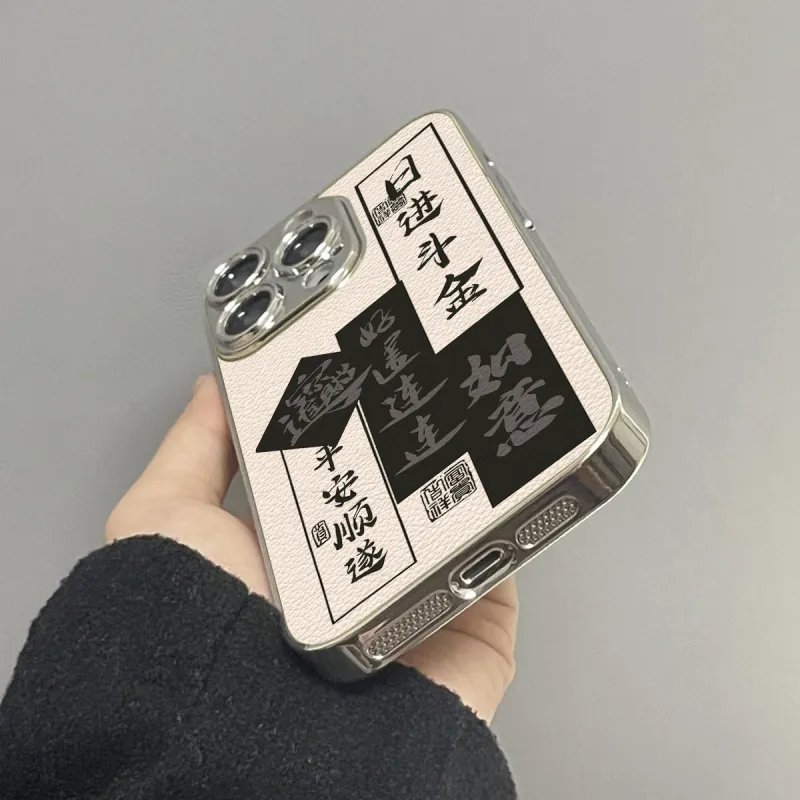 K Touch Phone Cases-1