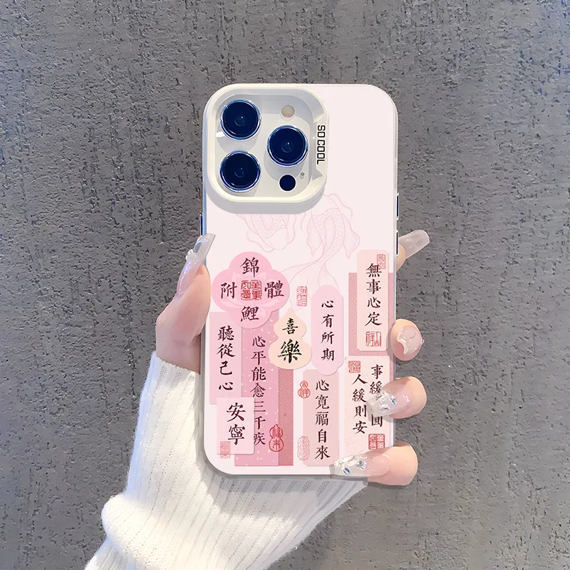 K Touch Phone Cases-3