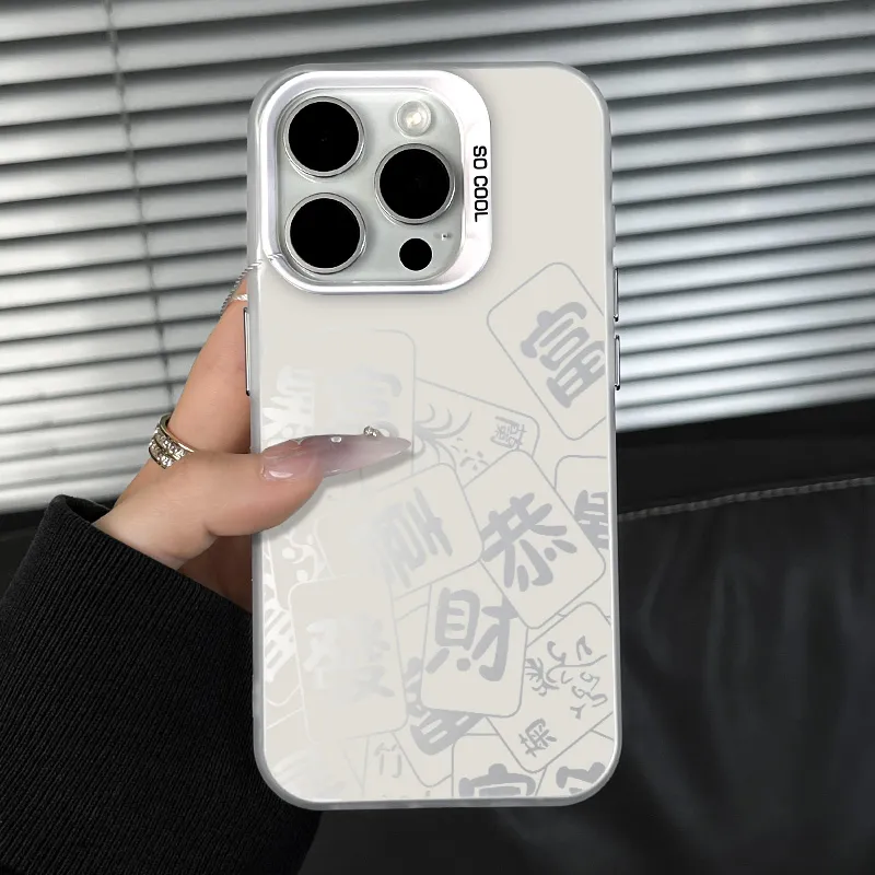 K Touch Phone Cases-2