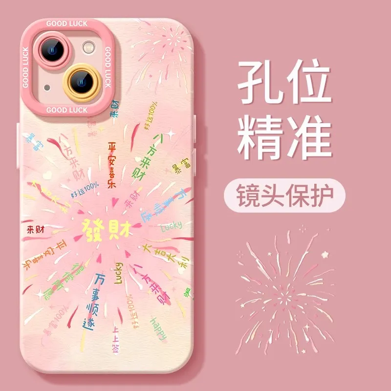 K Touch Phone Cases-2