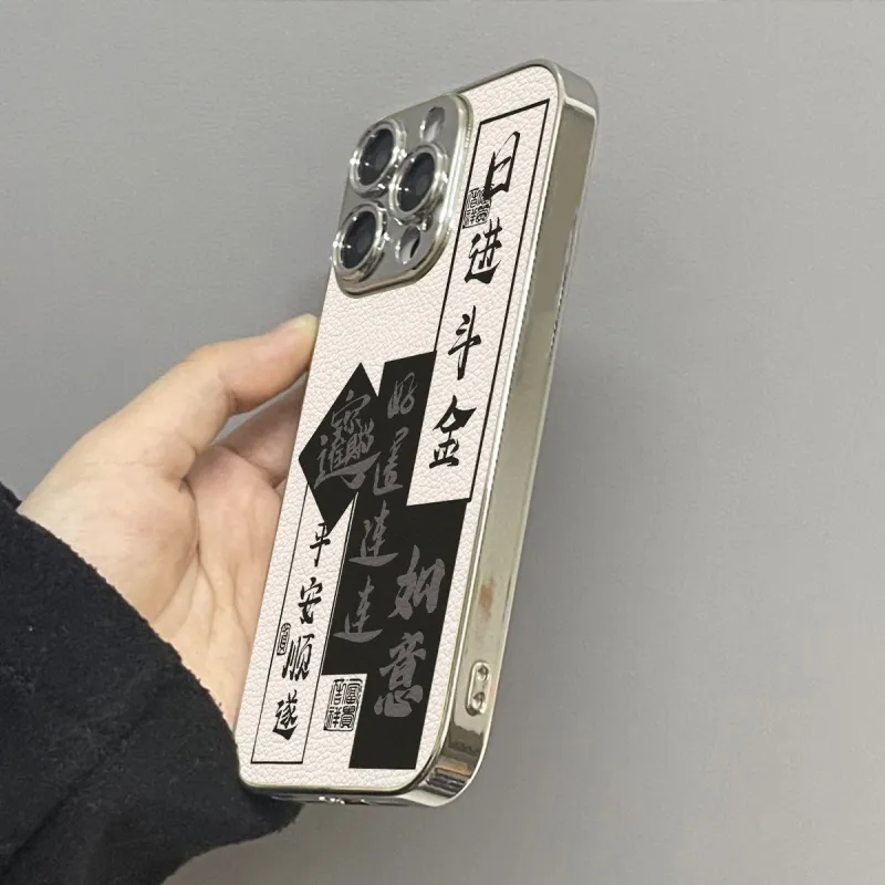 K Touch Phone Cases-3