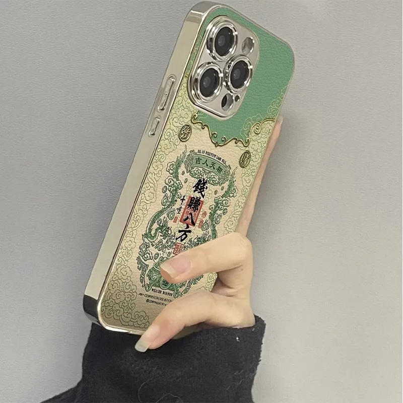 K Touch Phone Cases-1