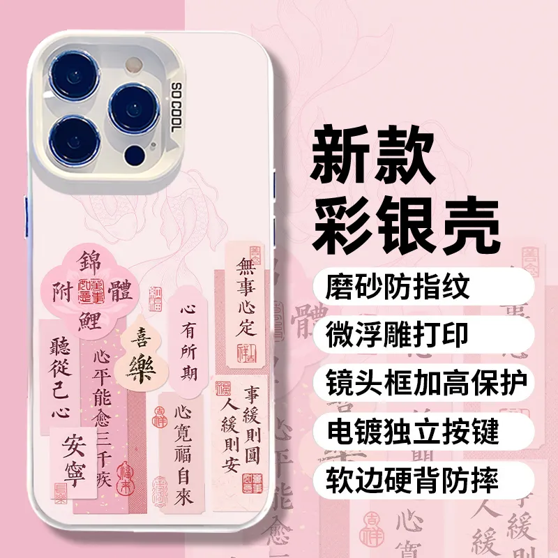 K Touch Phone Cases-1
