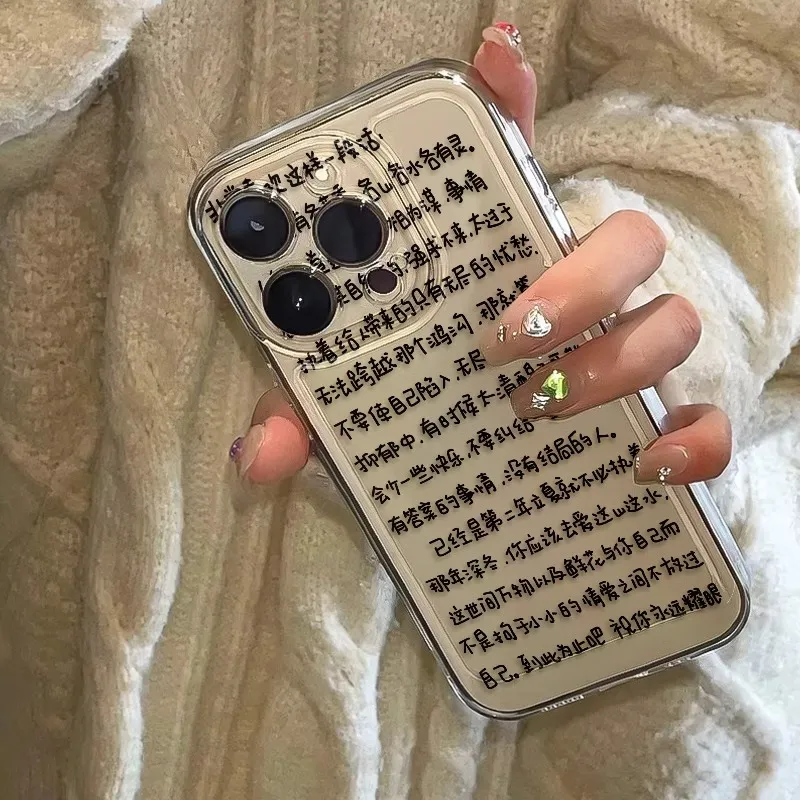 K Touch Phone Cases-2