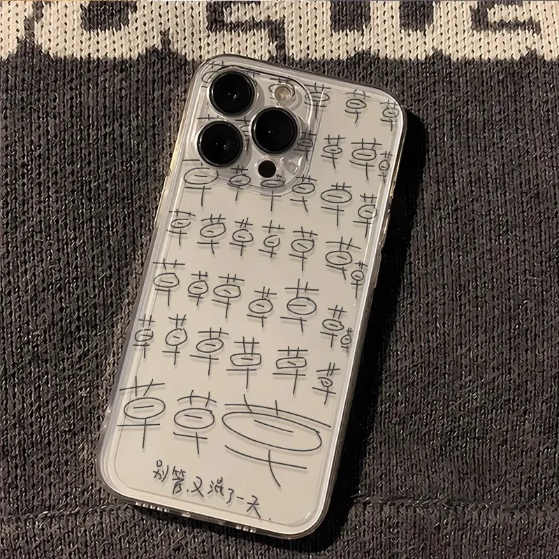 K Touch Phone Cases-1