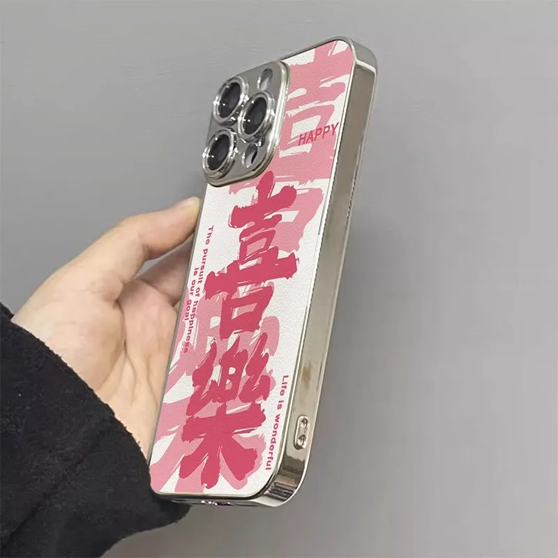 K Touch Phone Cases-4