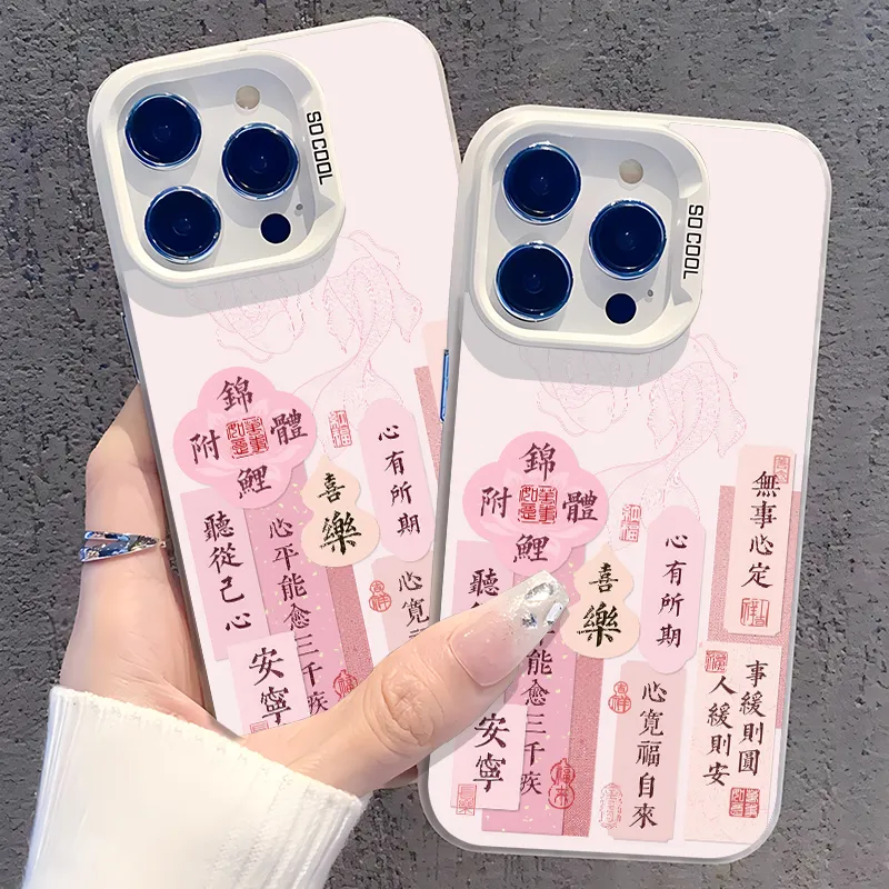K Touch Phone Cases-2