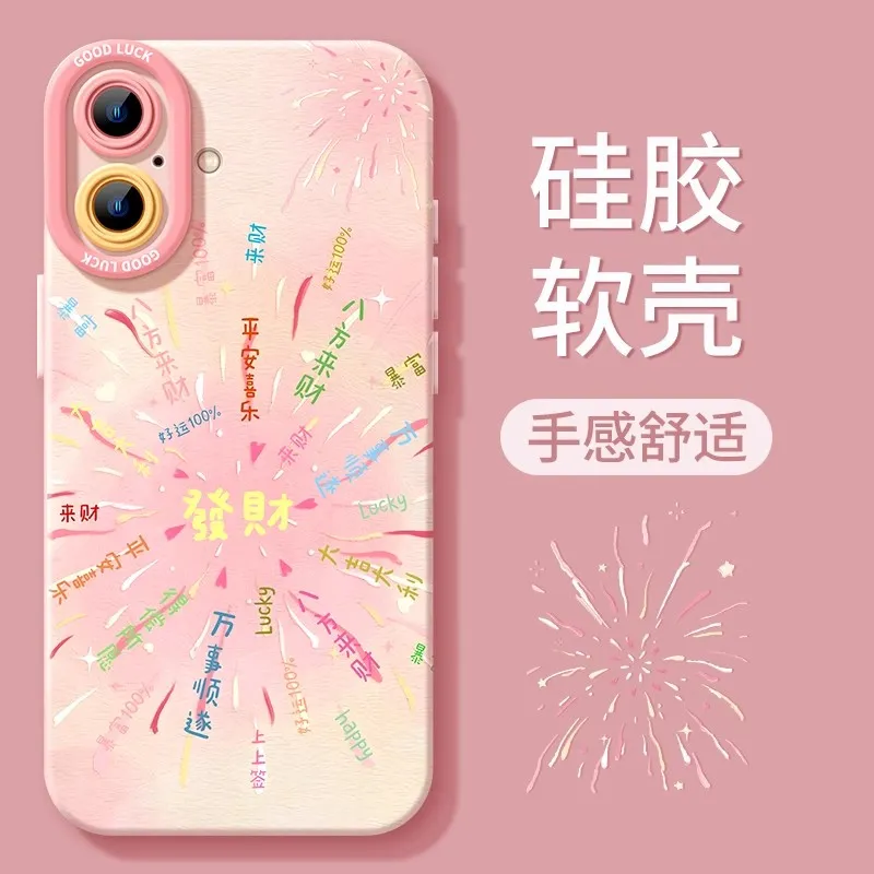 K Touch Phone Cases-1