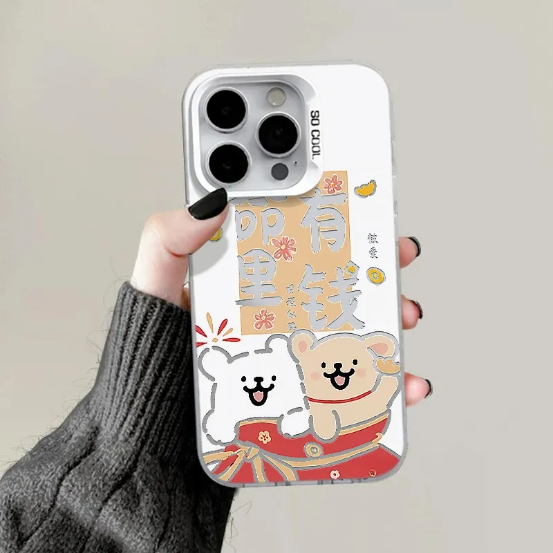 K Touch Phone Cases-2