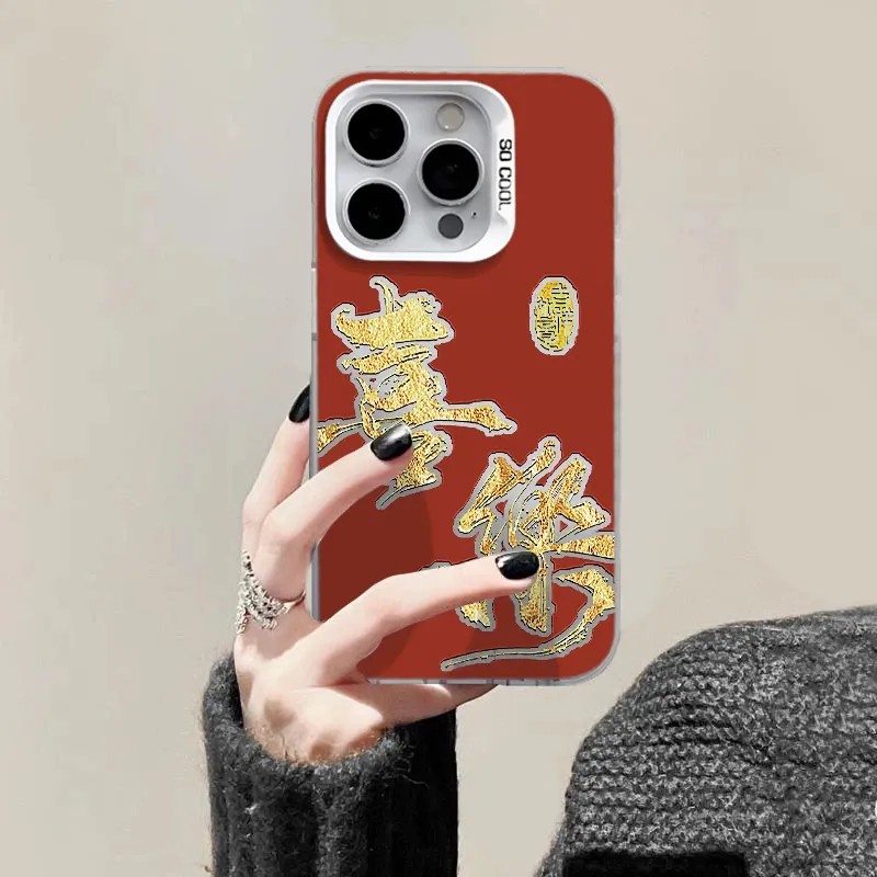 K Touch Phone Cases-3