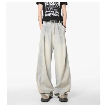 NC 30 Jeans Unisex Light Blue