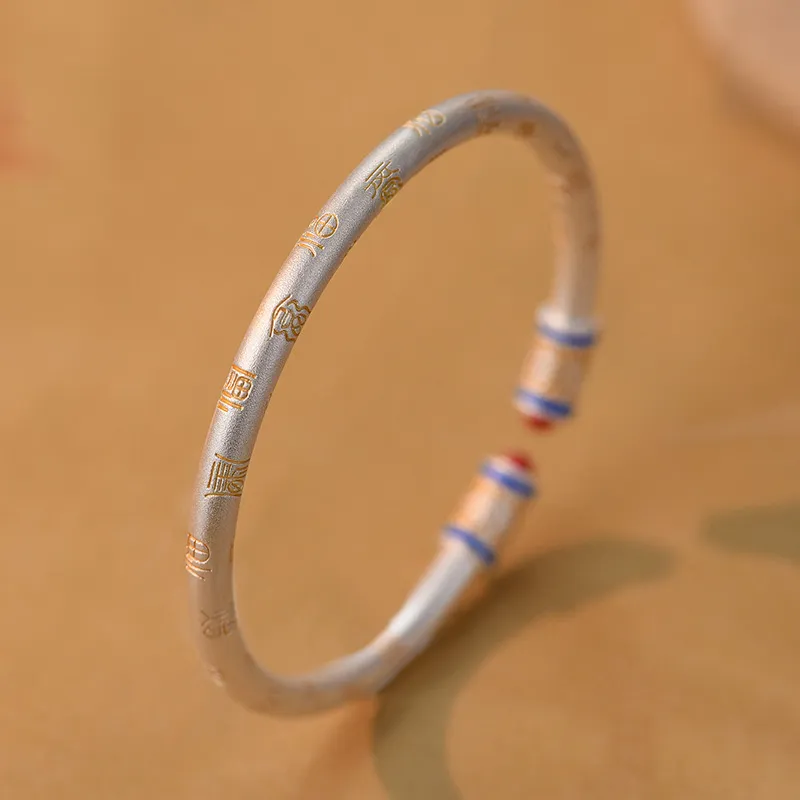 QIDUYINSHI 990 Silver Sterling Silver Bracelets Unisex-2