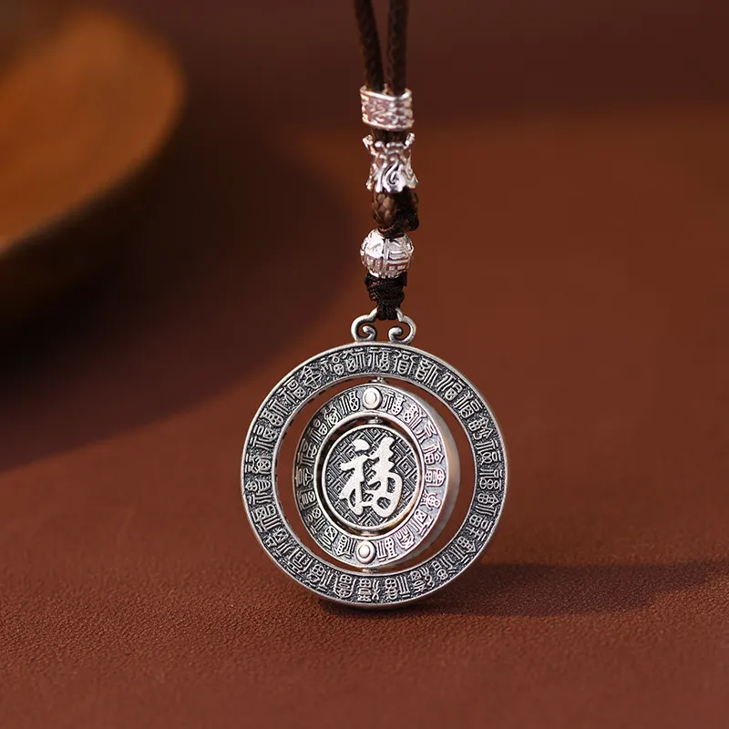 QIDUYINSHI S999 Fine Silver Necklaces Unisex-2