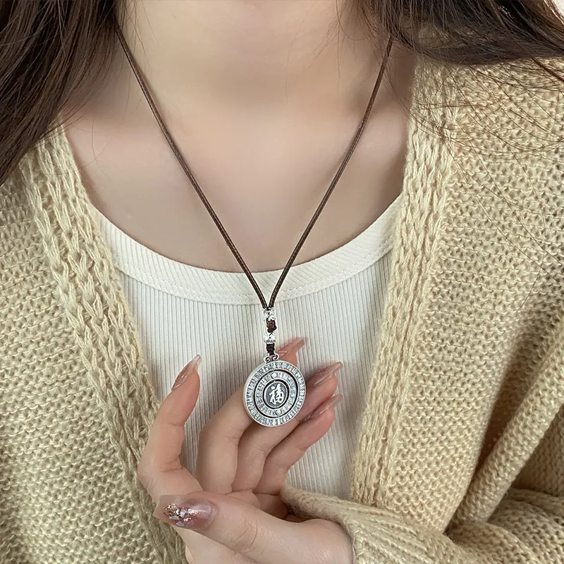 QIDUYINSHI S999 Fine Silver Necklaces Unisex-3