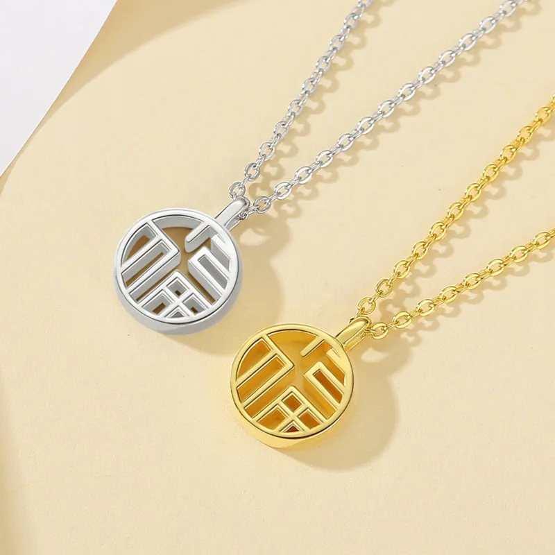KING TAI FOOK S925 Silver Necklaces Women's-4