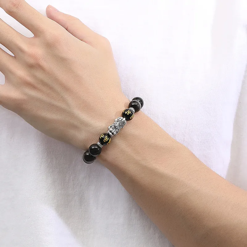 KING TAI FOOK Obsidian Bracelets Men's-4
