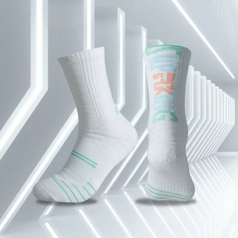 LUNNIFEIYA Basketball Socks Unisex Combo Set-25
